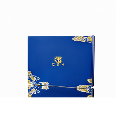 鹤峰产后修复调理套